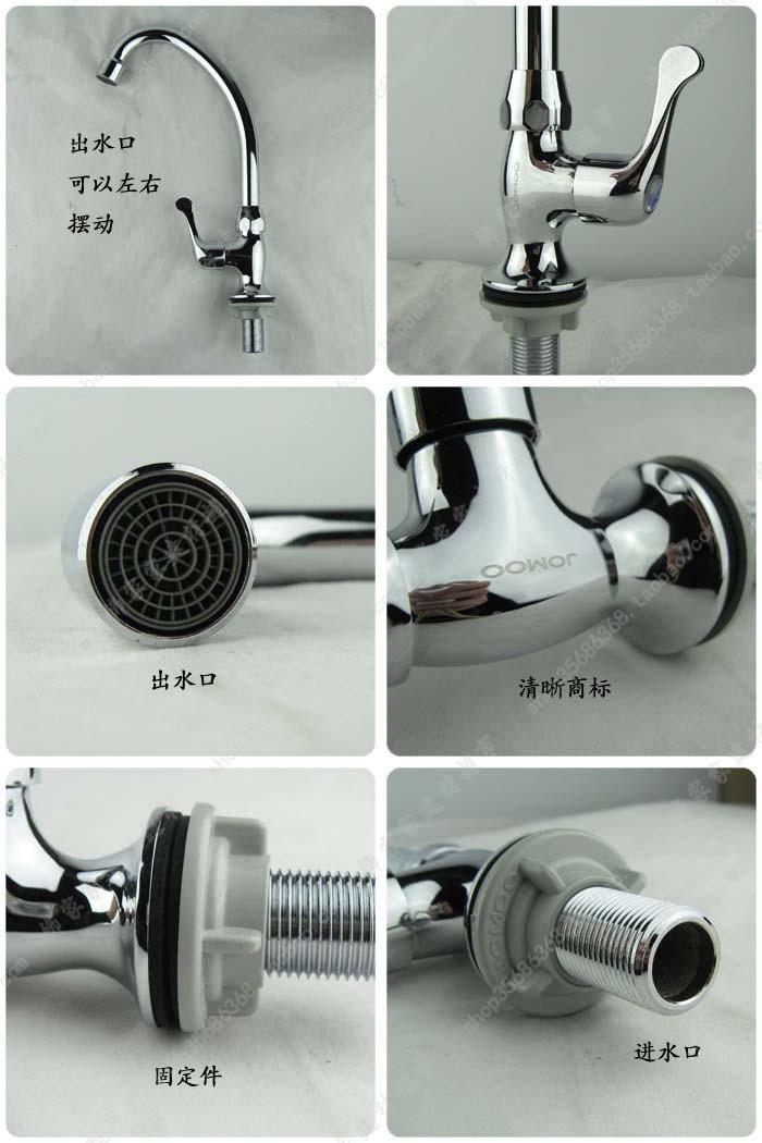 JOMOO 7701-238 ͷ1.jpg