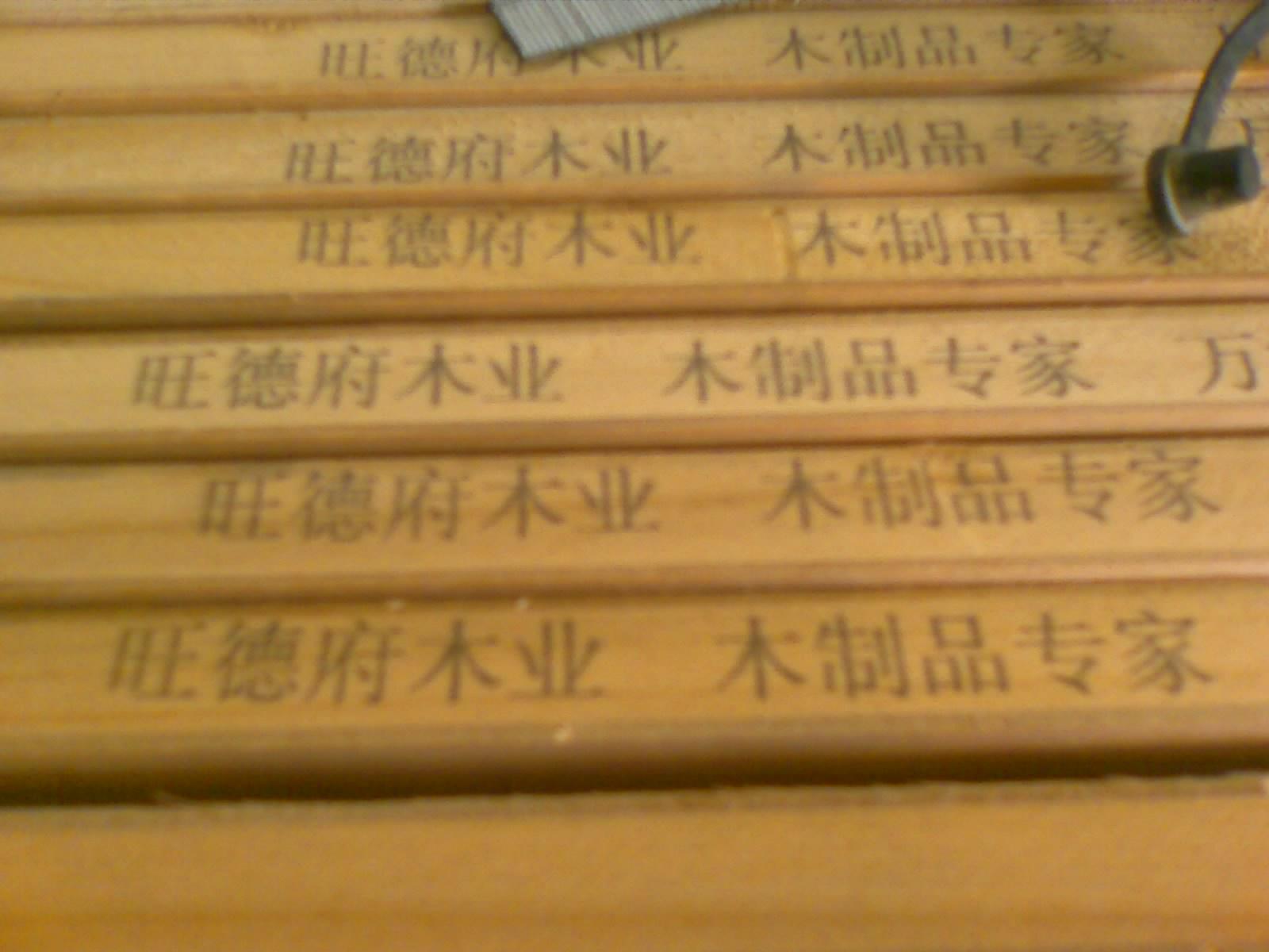 201008050930_131.jpg