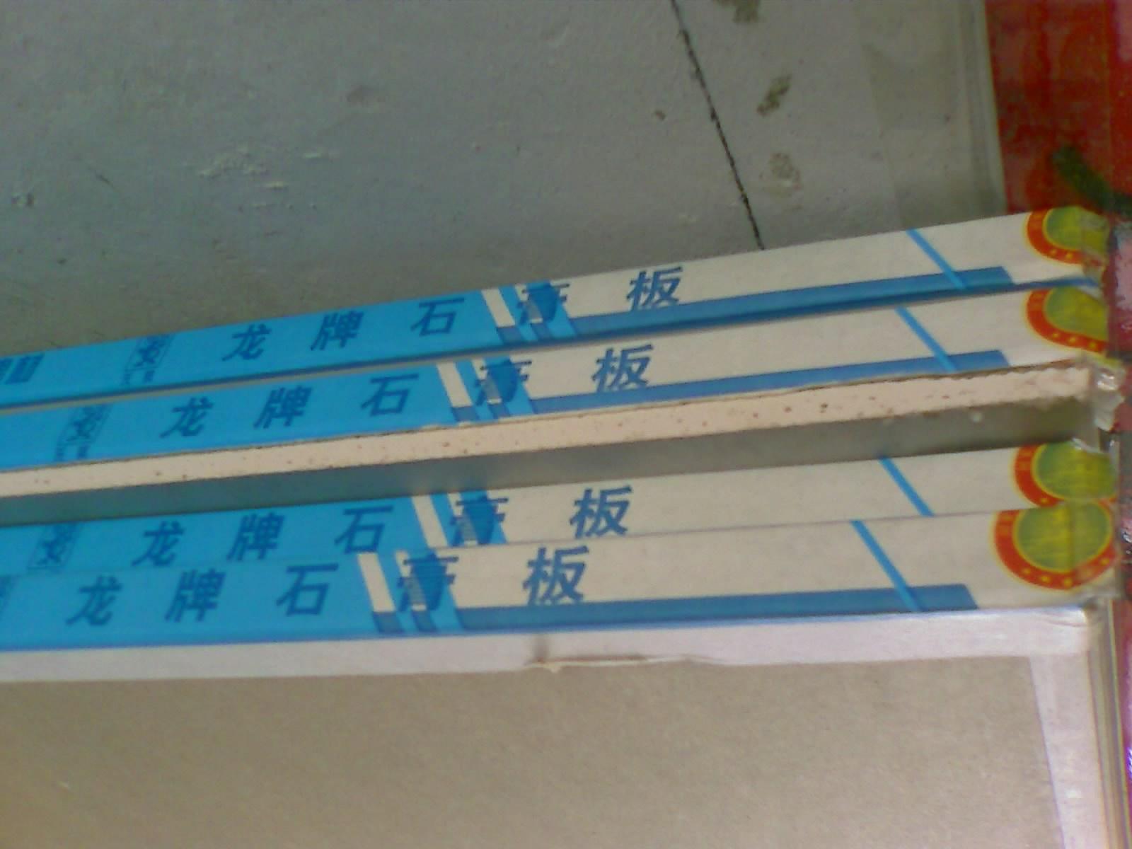 201008050936_150.jpg