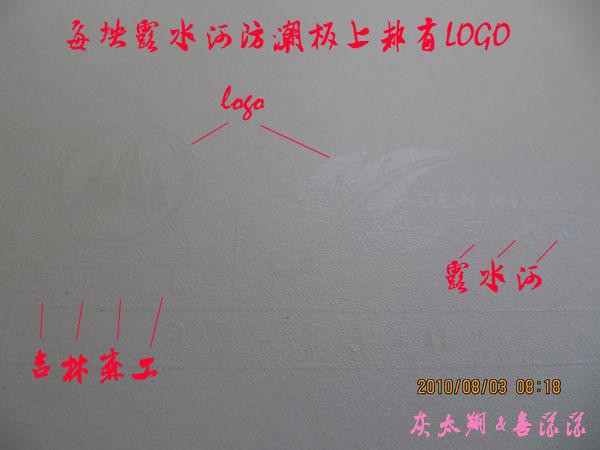 ¶ˮӷ壬ɼLOGOϧĳ̫
