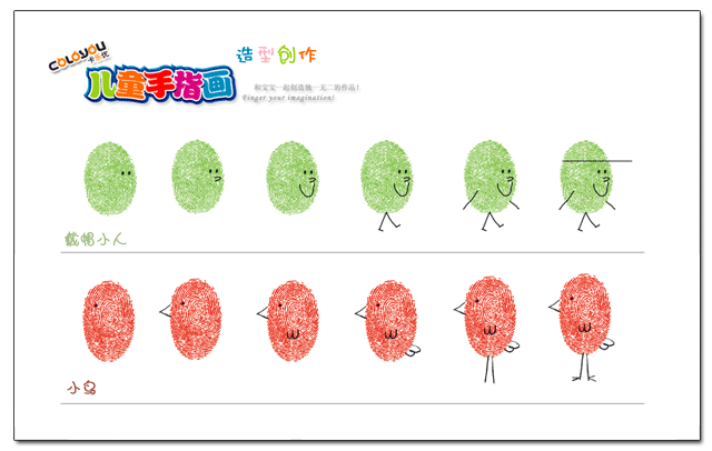 02.gif