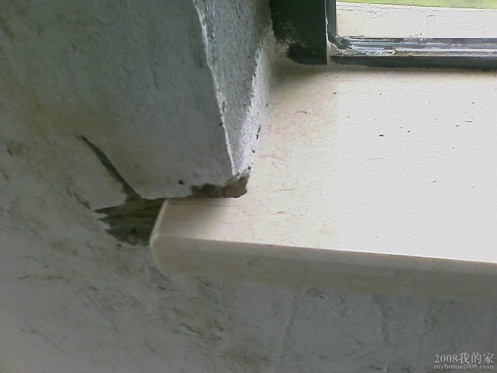 201008231800_196.jpg