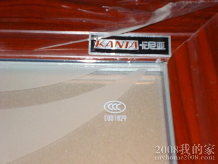 DSC04318.JPG