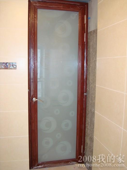 DSC04303.JPG