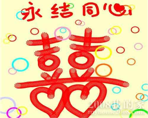 e26a71fc4be612adb801a00a.jpg