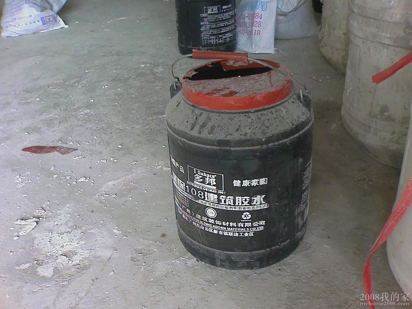 201008281014_215.jpg