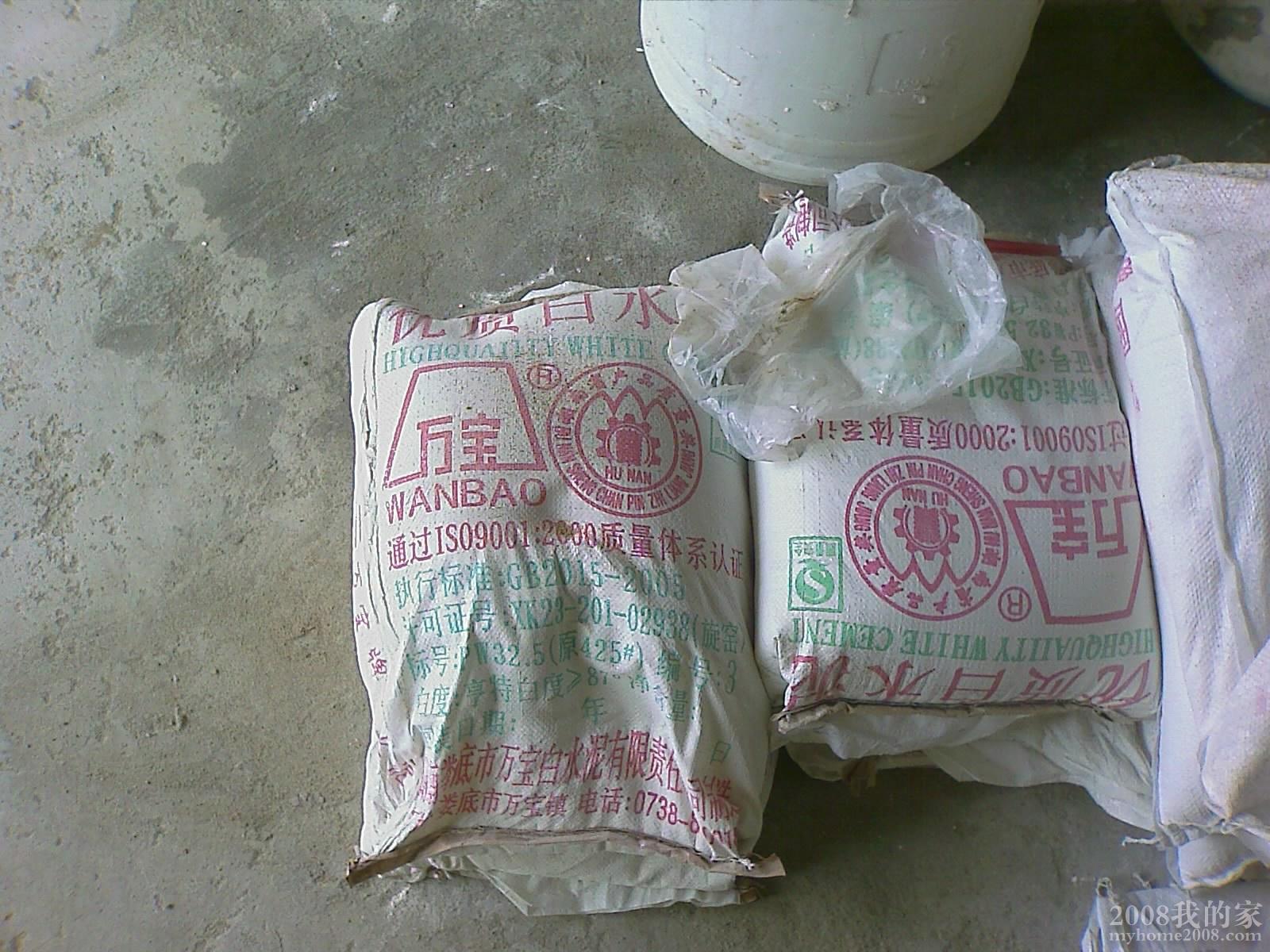 201008281007_214.jpg