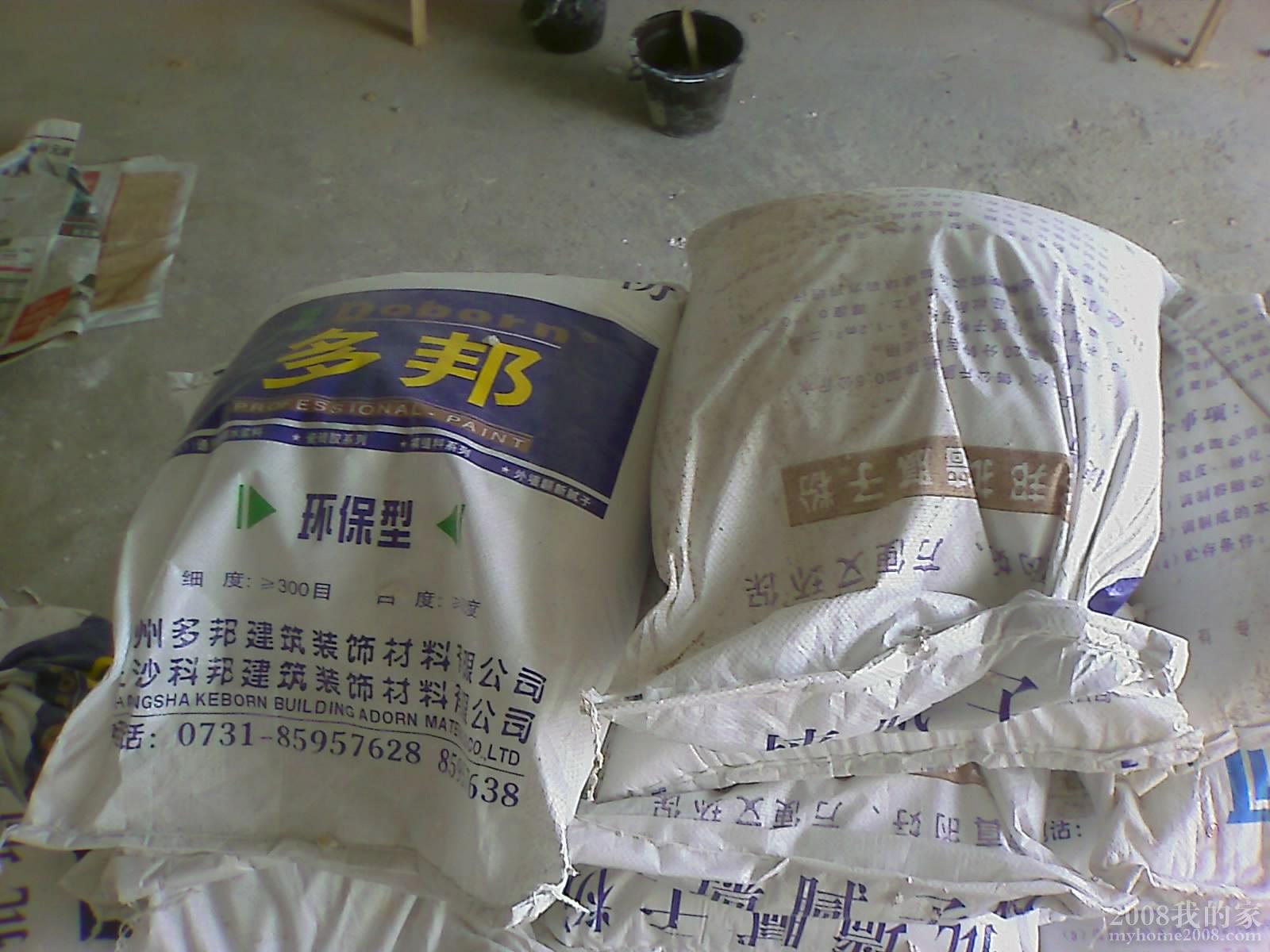 201008281007_213.jpg