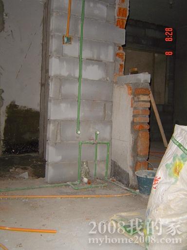 DSC00241.JPG