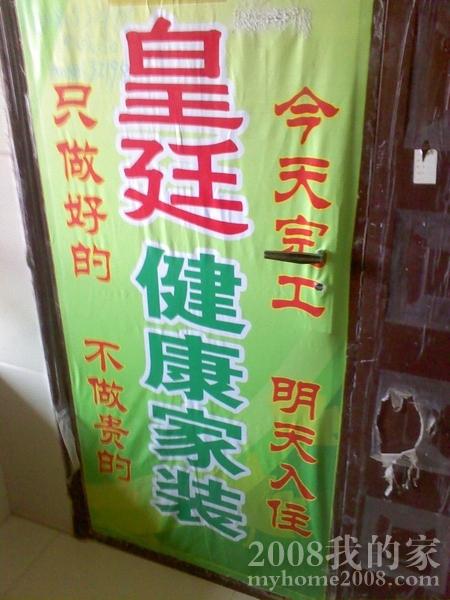 nEO_IMG_Ƭ1057.jpg