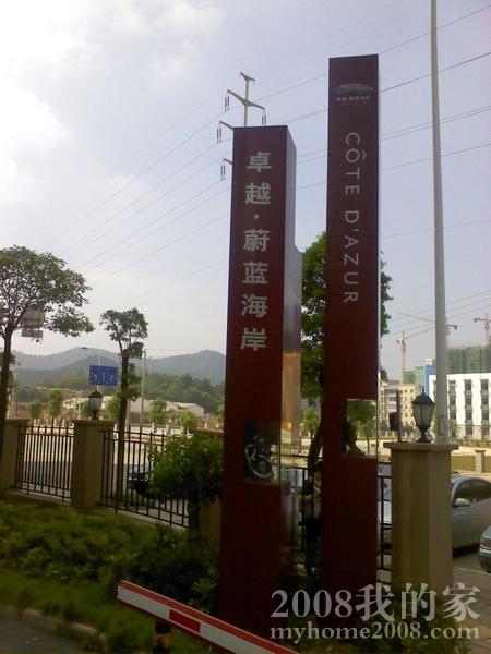 nEO_IMG_Ƭ1051.jpg