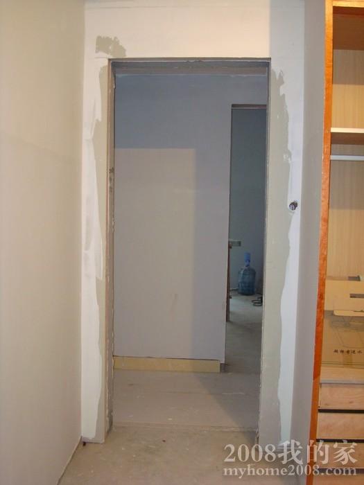 DSC04515.JPG