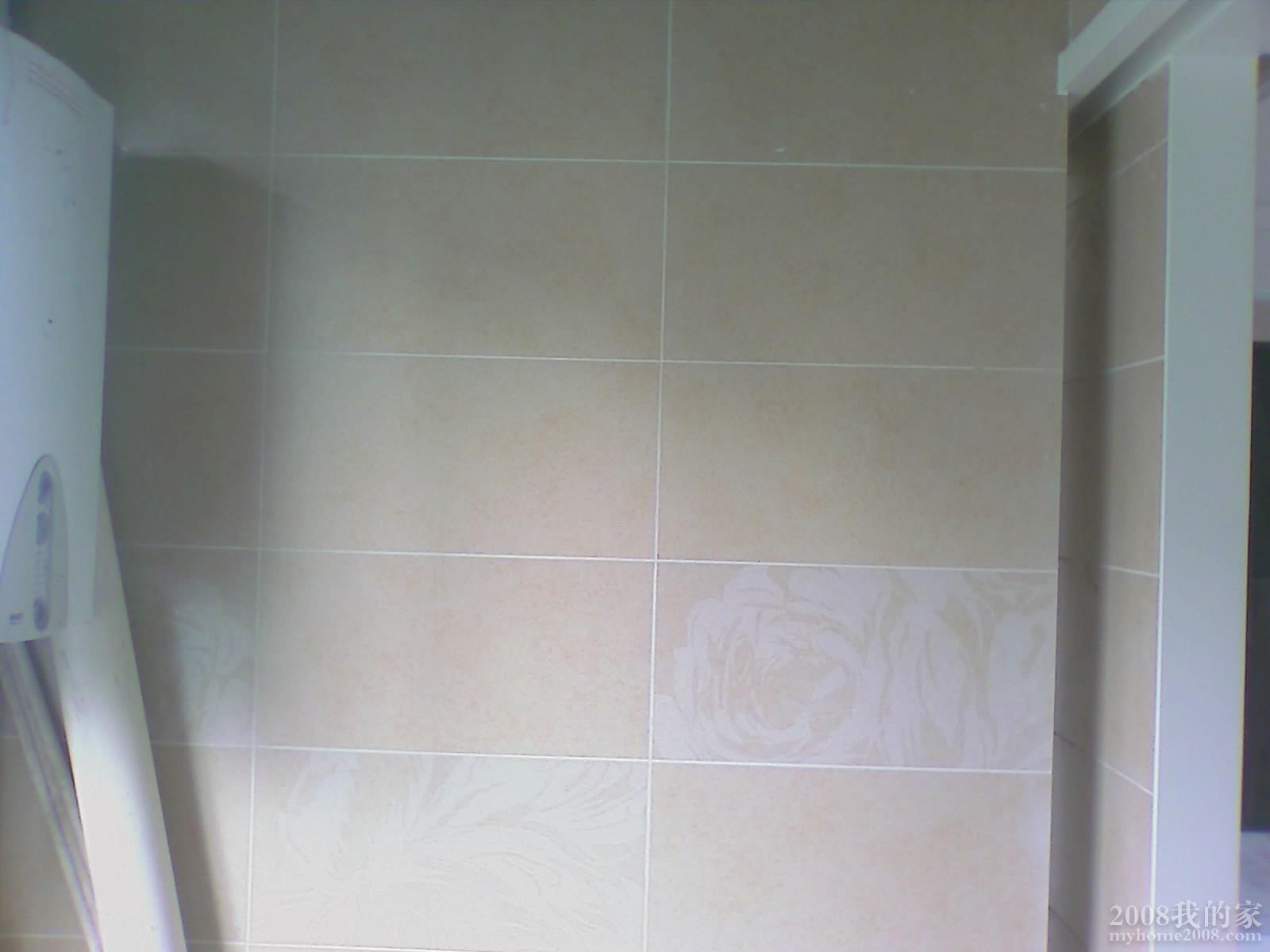 201009151625_268.jpg