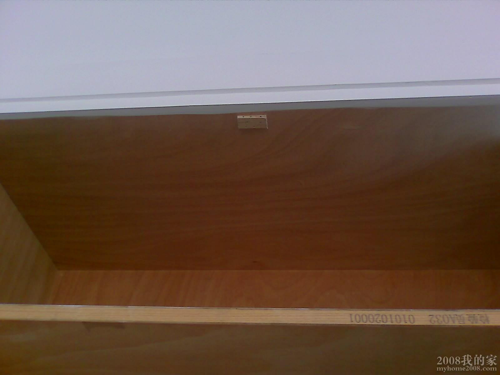 201009151637_300.jpg