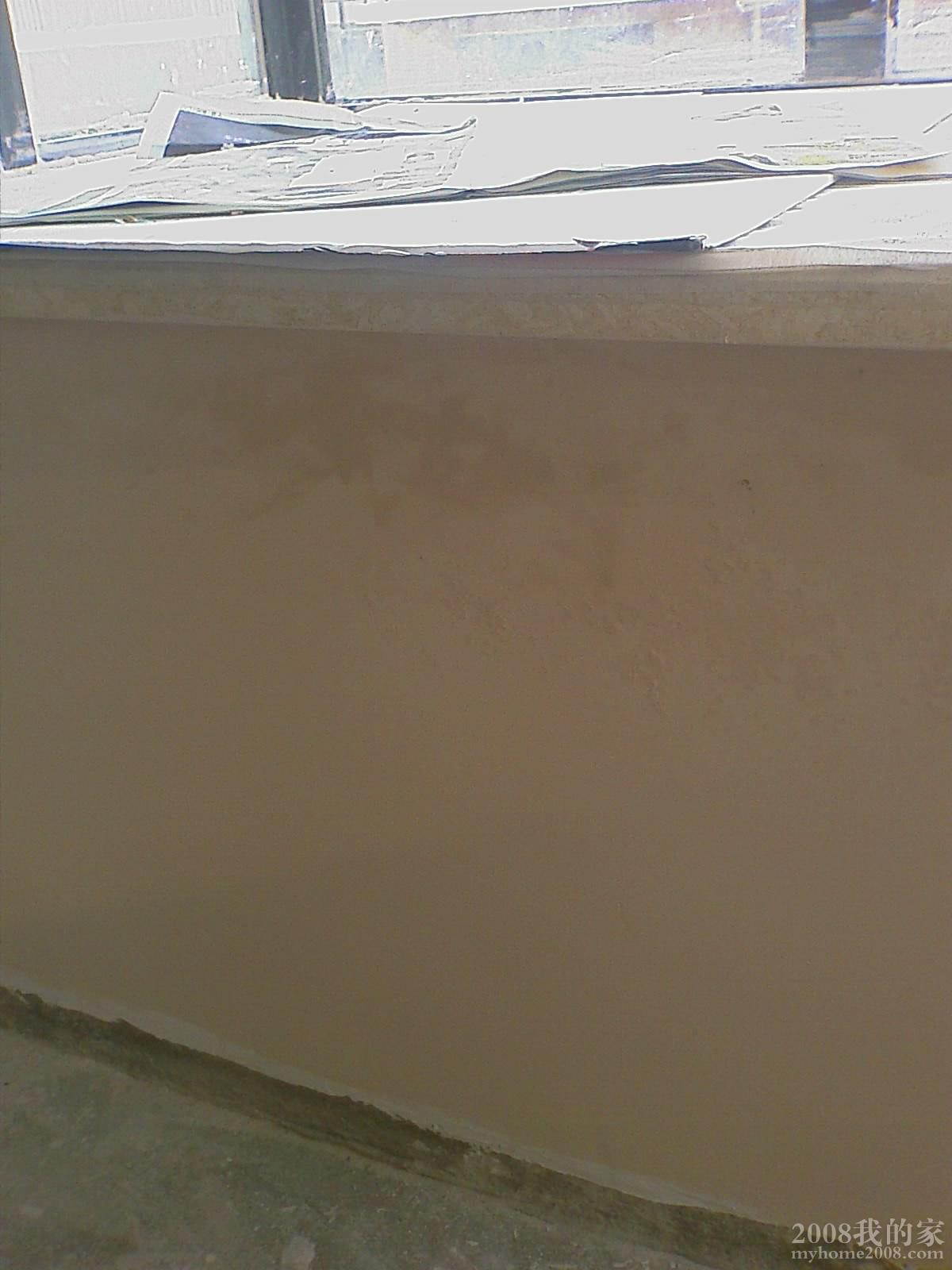 201009151643_305.jpg