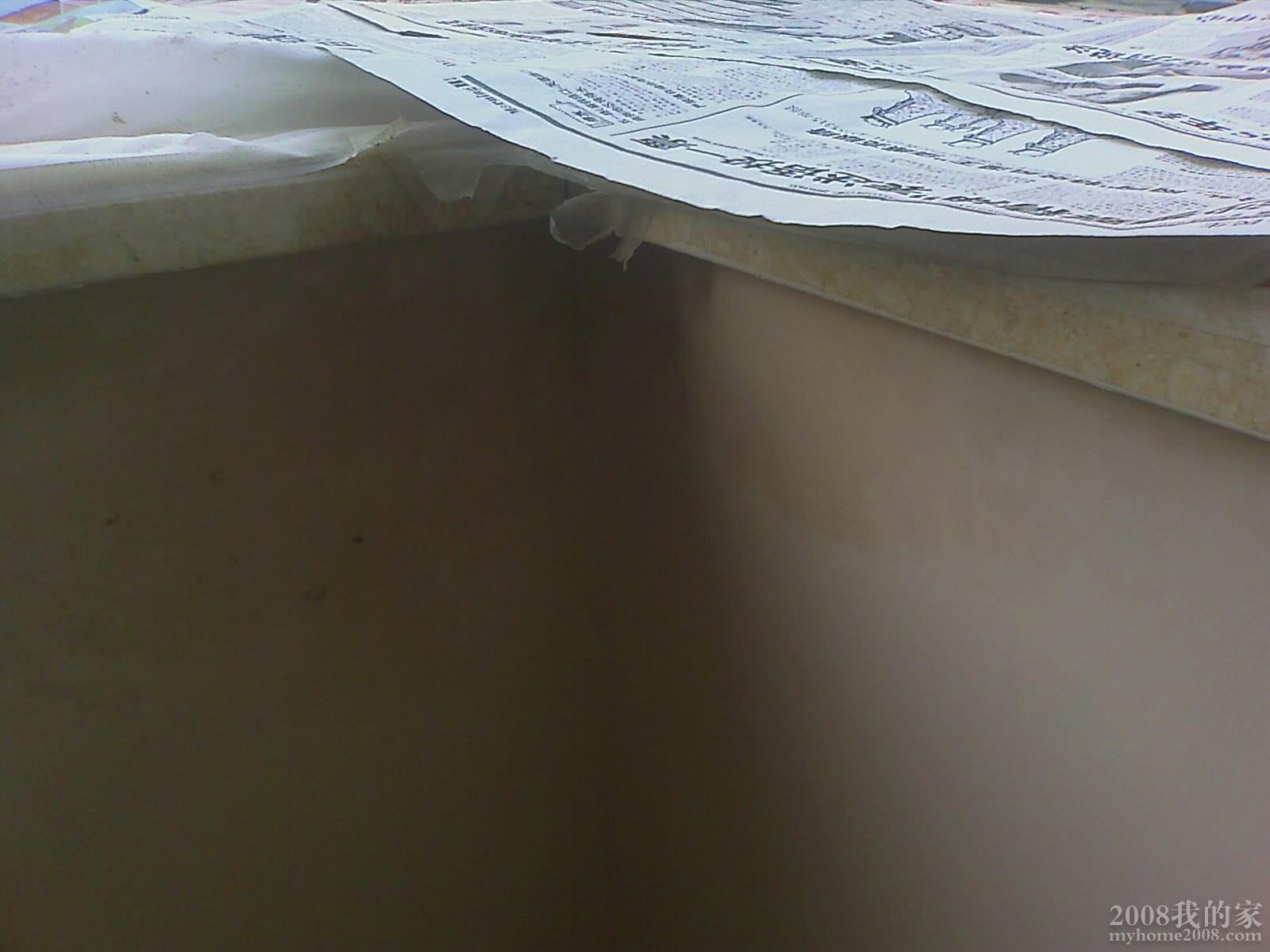 201009151643_304.jpg