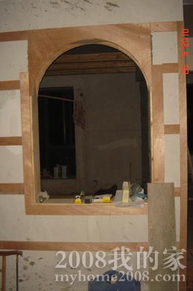 DSC09798.JPG