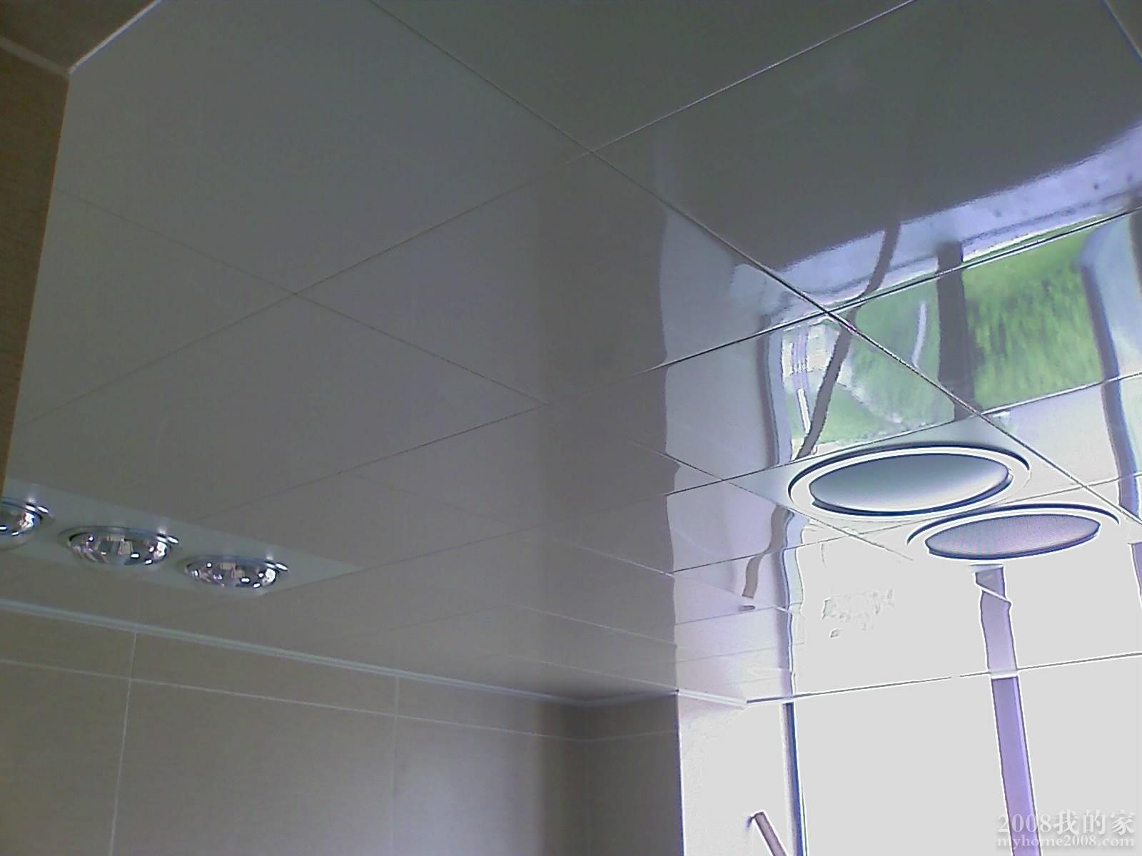 201009201525_310.jpg
