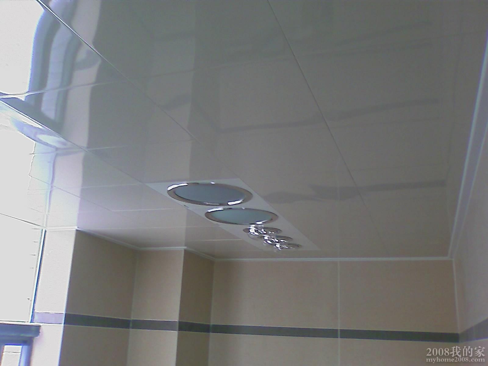 201009201524_307.jpg