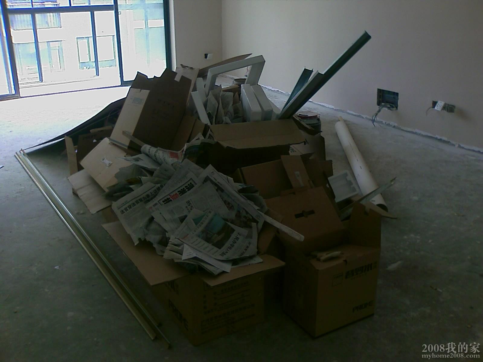 201009201621_320.jpg