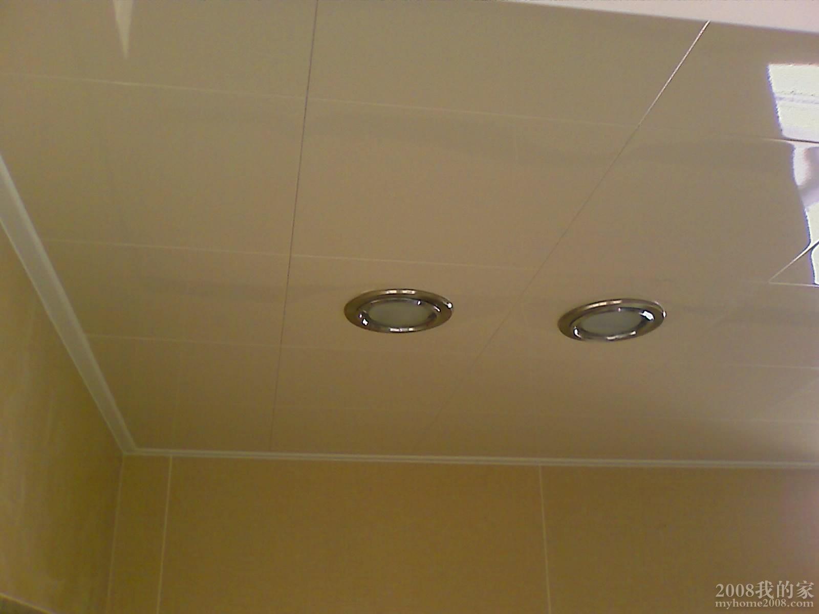 201009201524_308.jpg