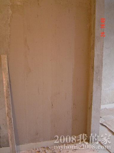DSC00423.JPG