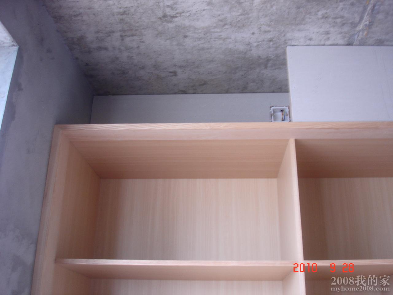 主卧室空调的预留位置,有0.4米深,不知可否 主卧室空调的预留位置,有0.4米深,不知可否