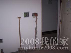 100_7543.JPG