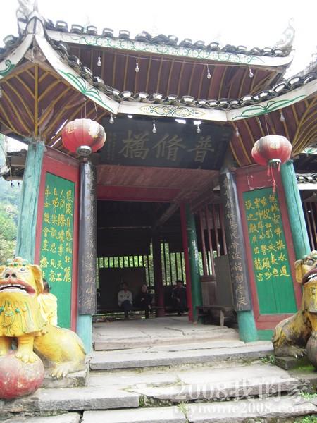 D2 079.jpg