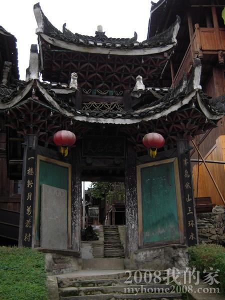 D2 097.jpg
