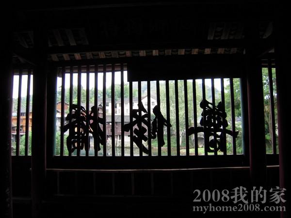 D2 088.jpg
