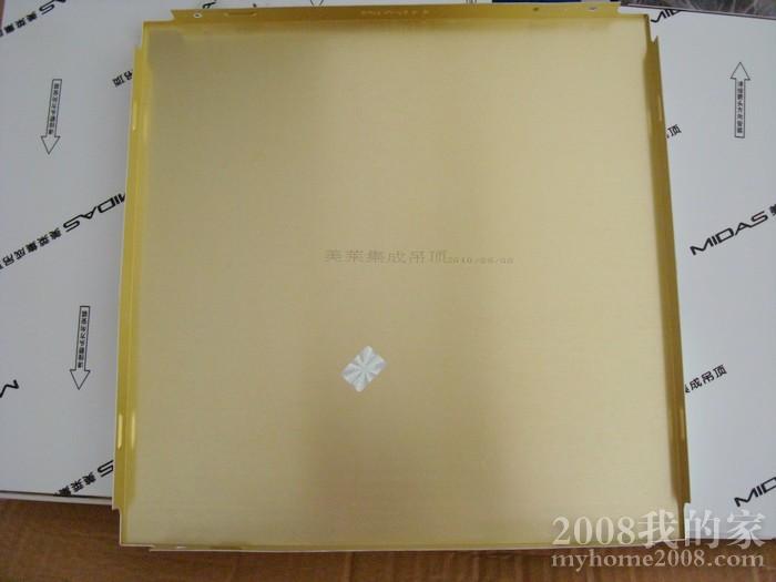 DSC04736.JPG
