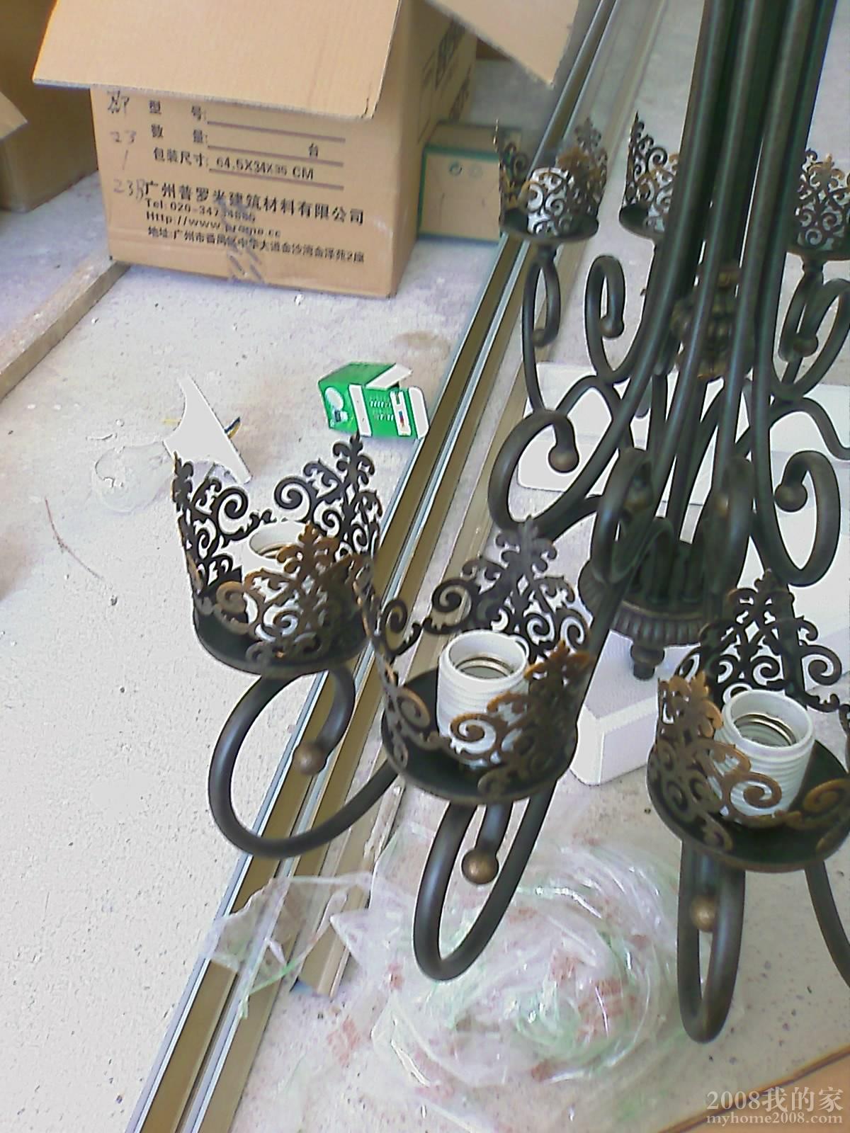 201010050922_347.jpg