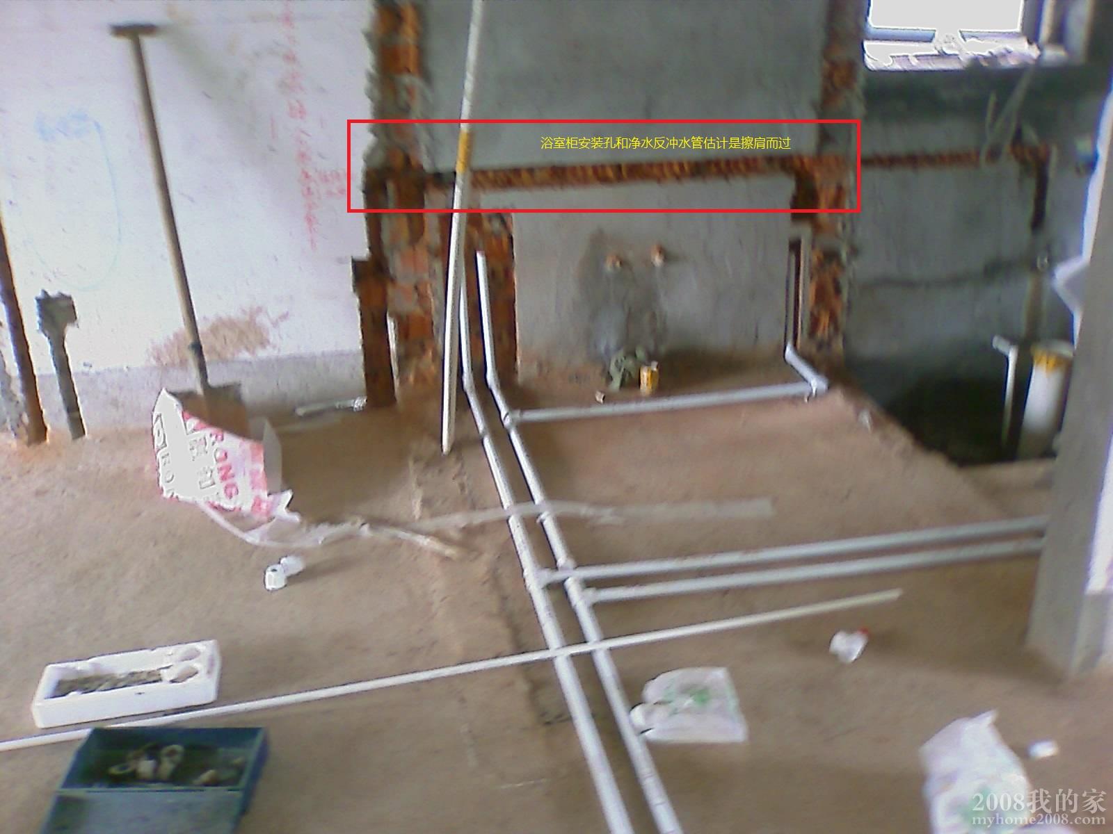 201007241008_040.jpg