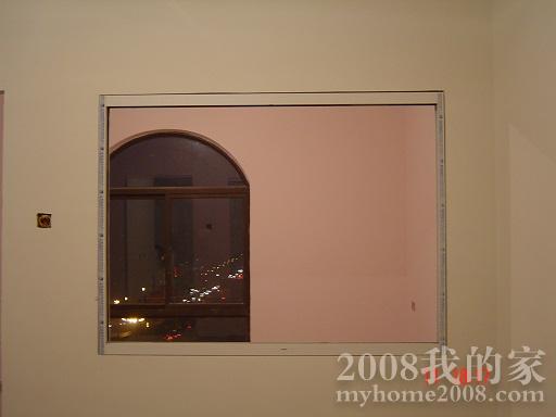 DSC00449.JPG