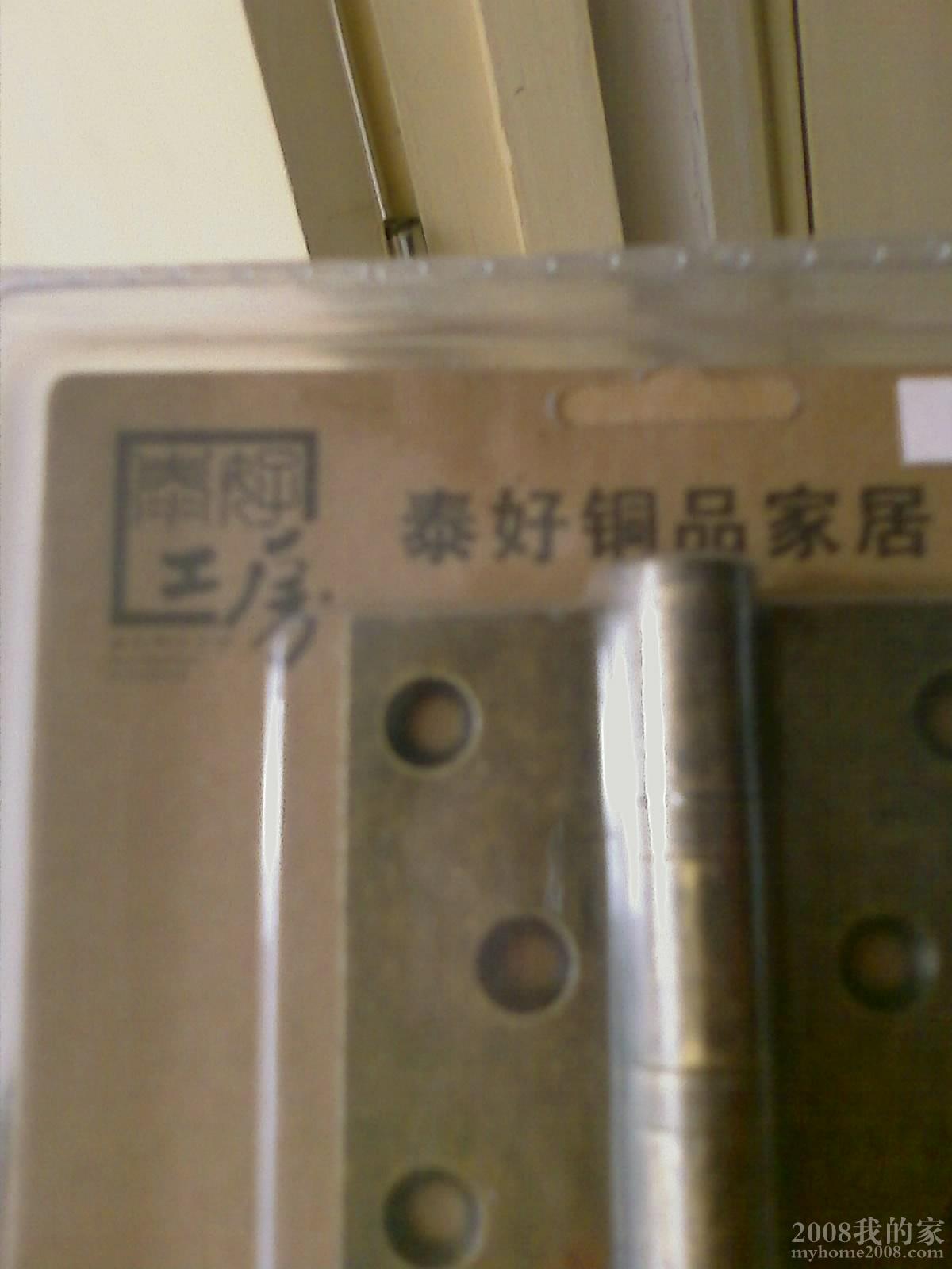 201010101311_366.jpg