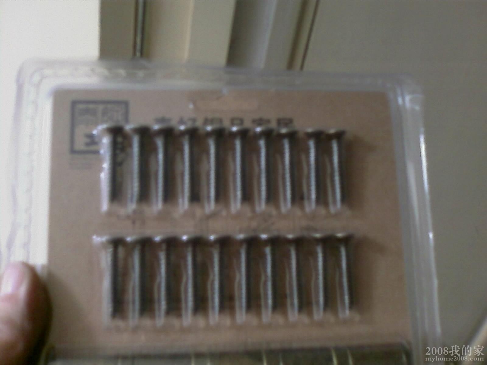 201010101311_365.jpg