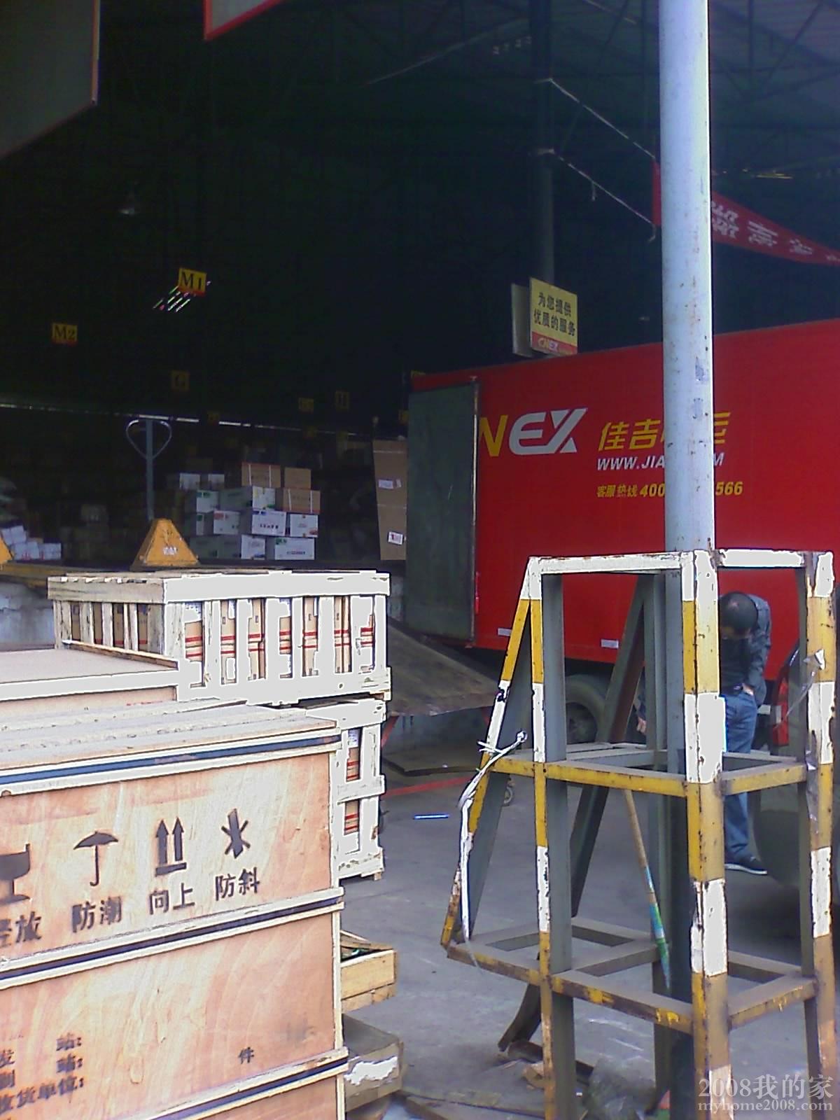 201010101120_361.jpg