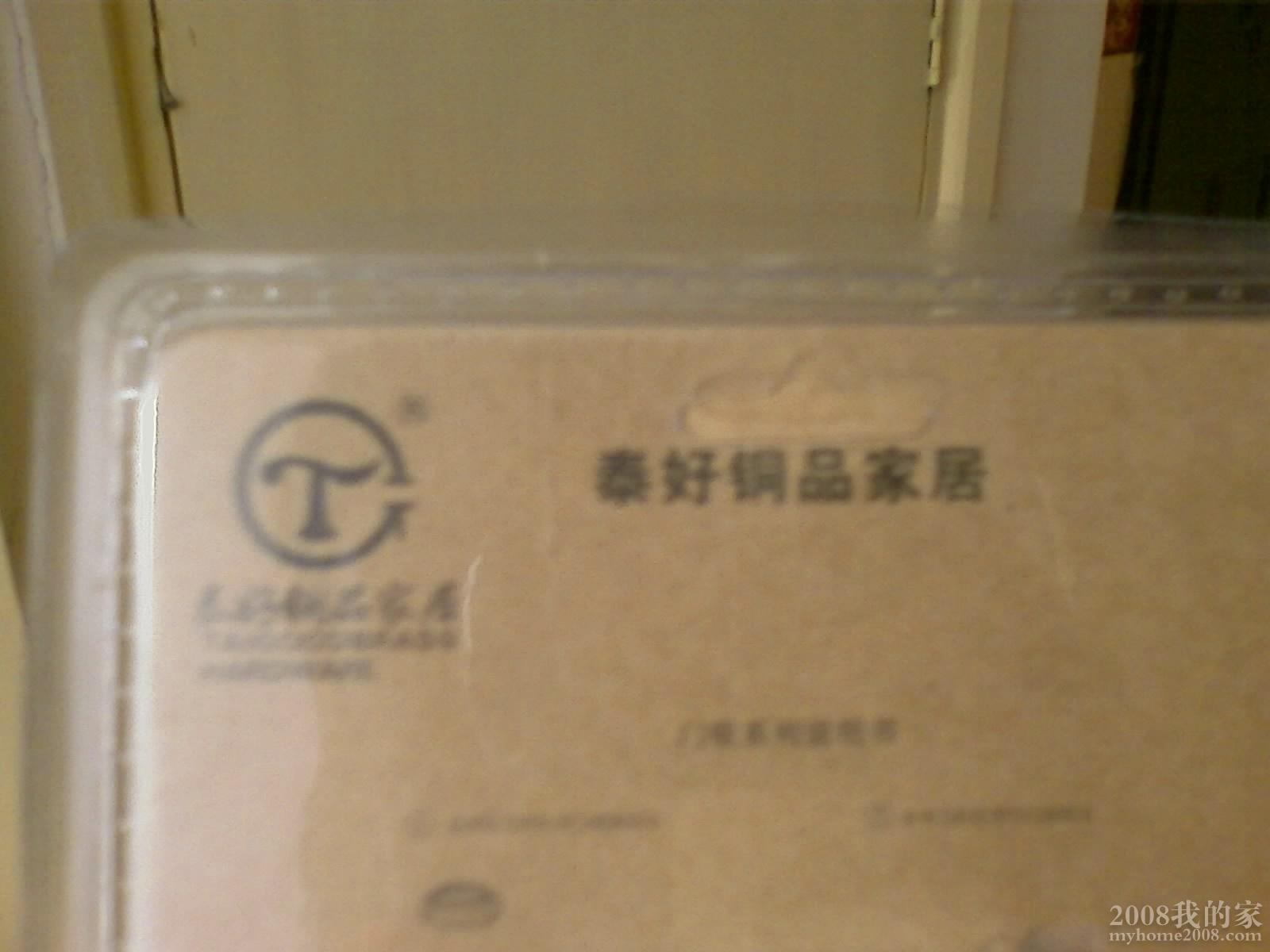 201010101309_363.jpg