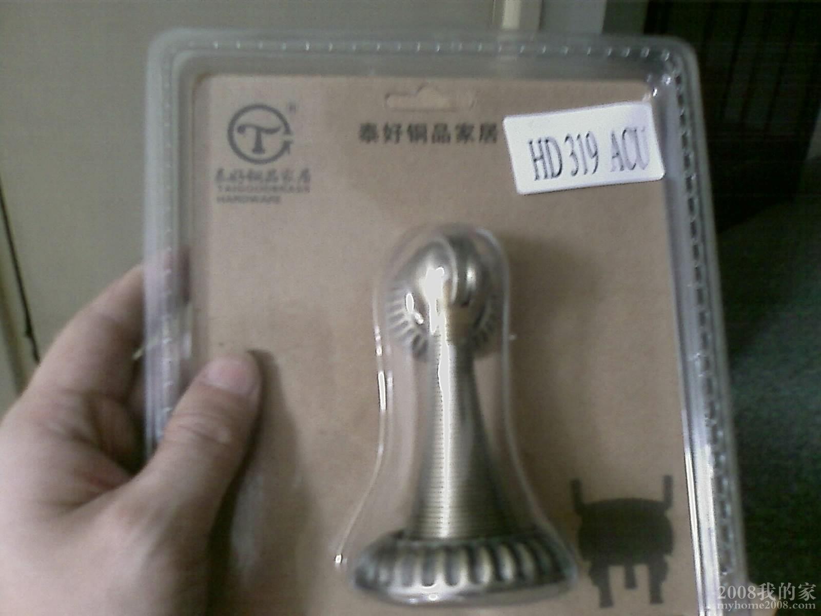 201010101310_364.jpg