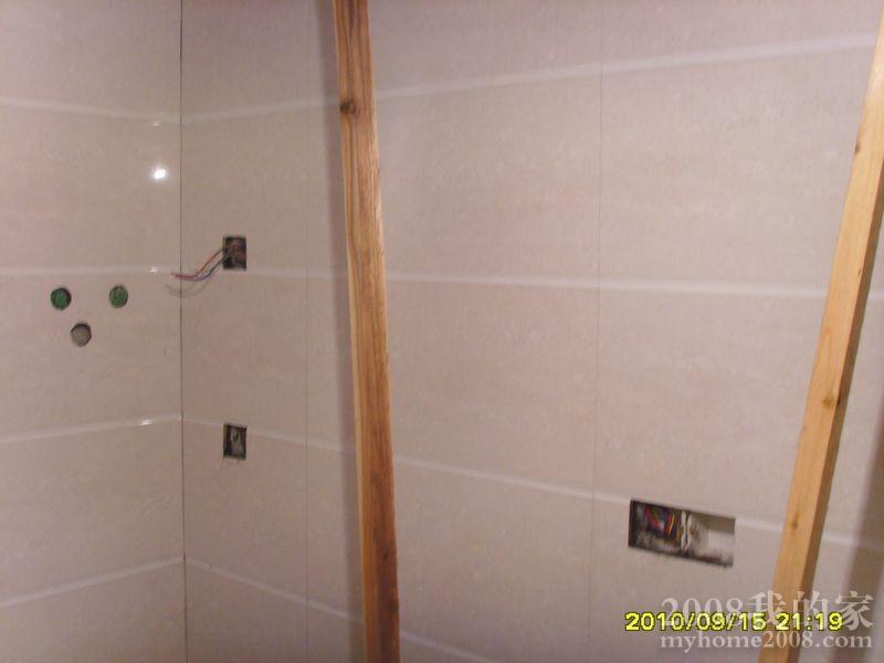 SSL28230.jpg