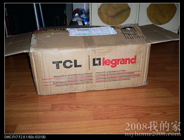 TCL