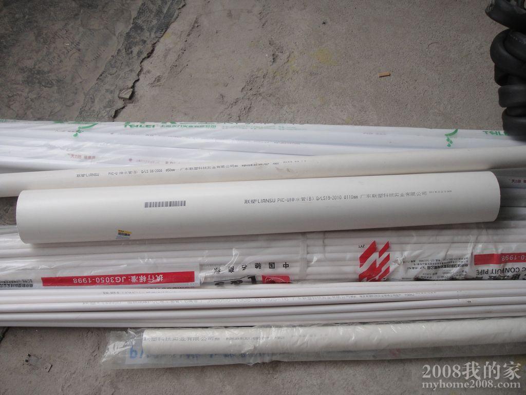 DSC01334.JPG
