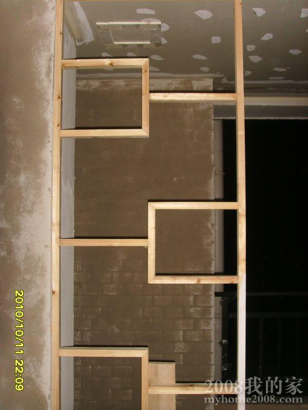 SSL28322.jpg