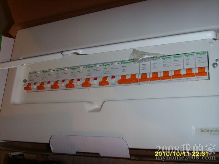 SSL28330.jpg