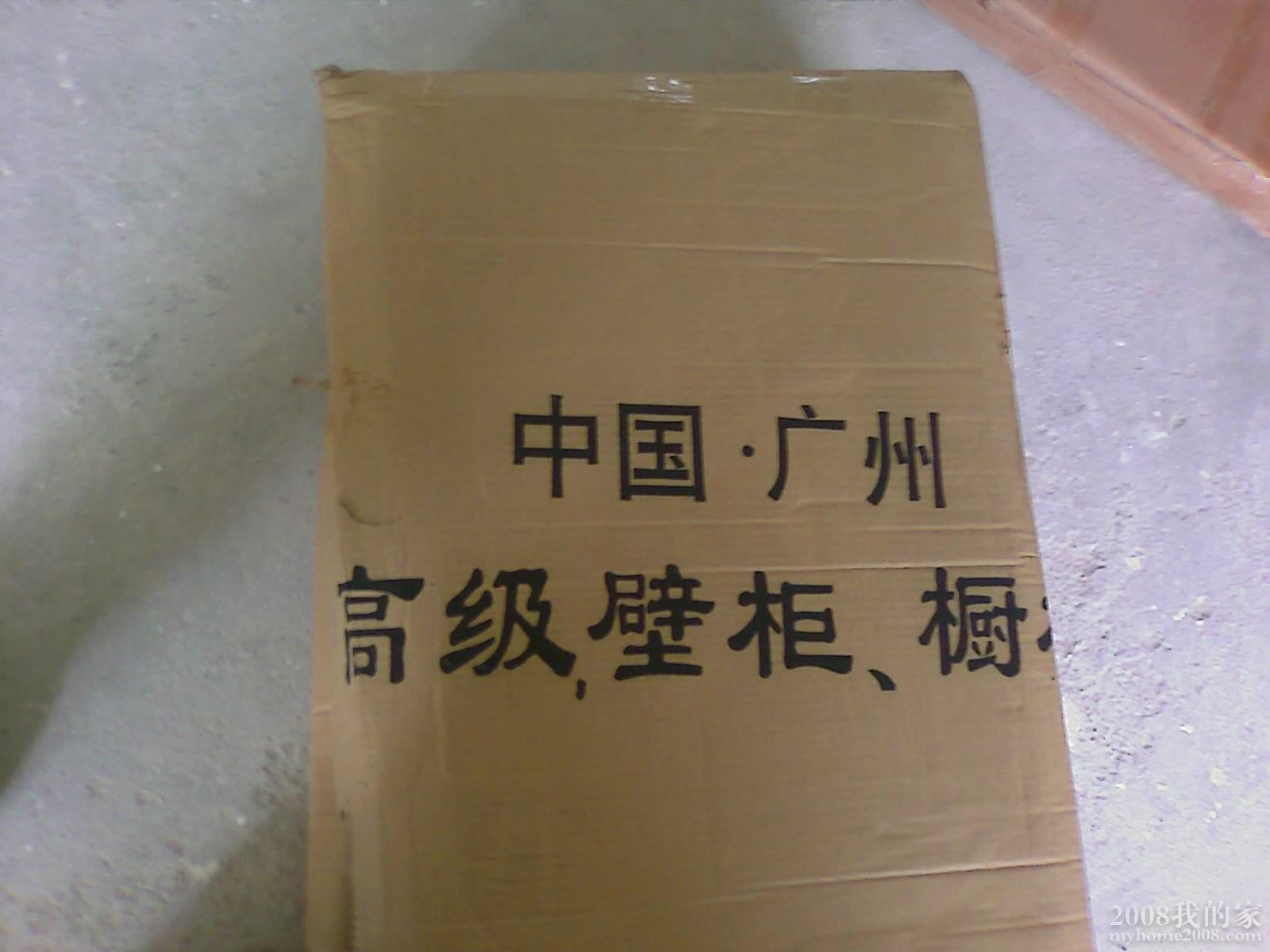 201010160927_371.jpg