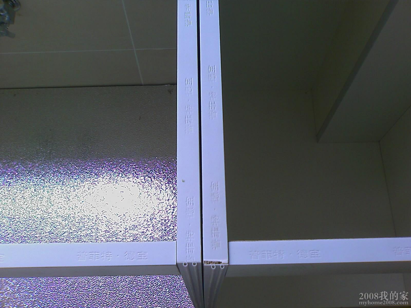 201010161033_375.jpg