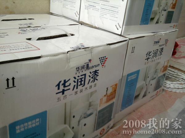 SNC00744.jpg