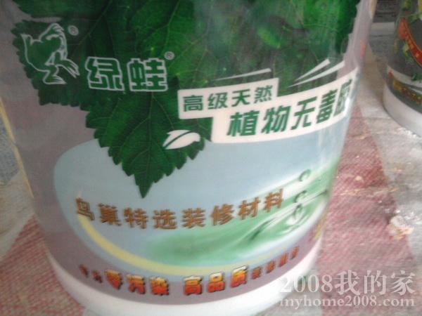 SNC00746.jpg