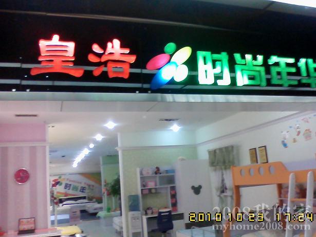 ŵʵģʺ ʱ껪